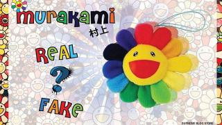  "ดอกมุราคามิ" หรือ Murakami Flower เข็มกลัดสุดฮิตของแท้หรือของปลอมดูยังไง